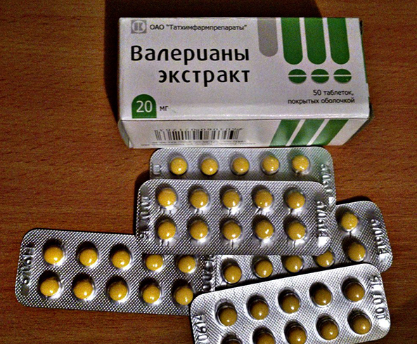 Упаковка с таблетками